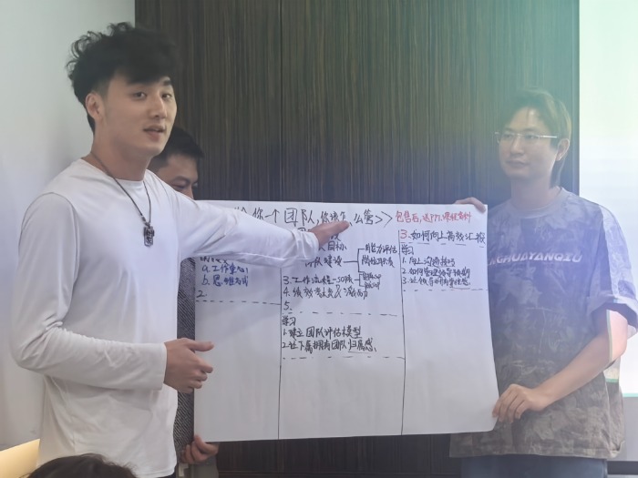 678体育官方网站图片