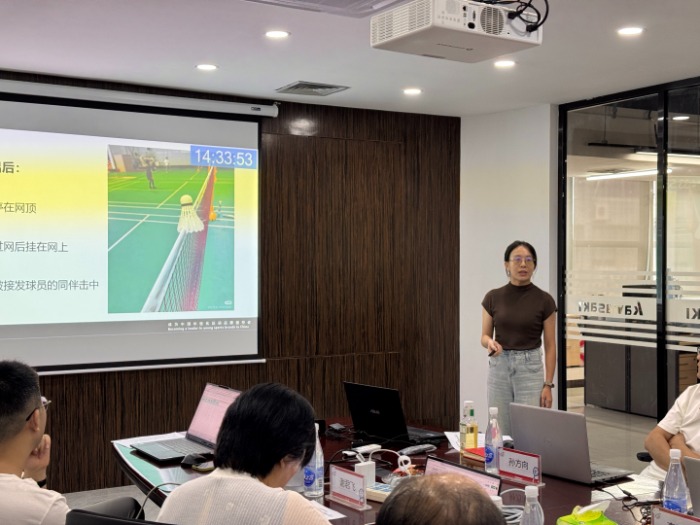 678体育官方网站图片