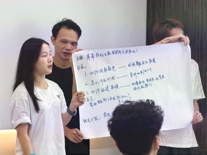 678体育官方网站图片