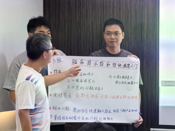 678体育官方网站图片