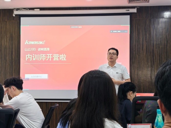 678体育官方网站图片
