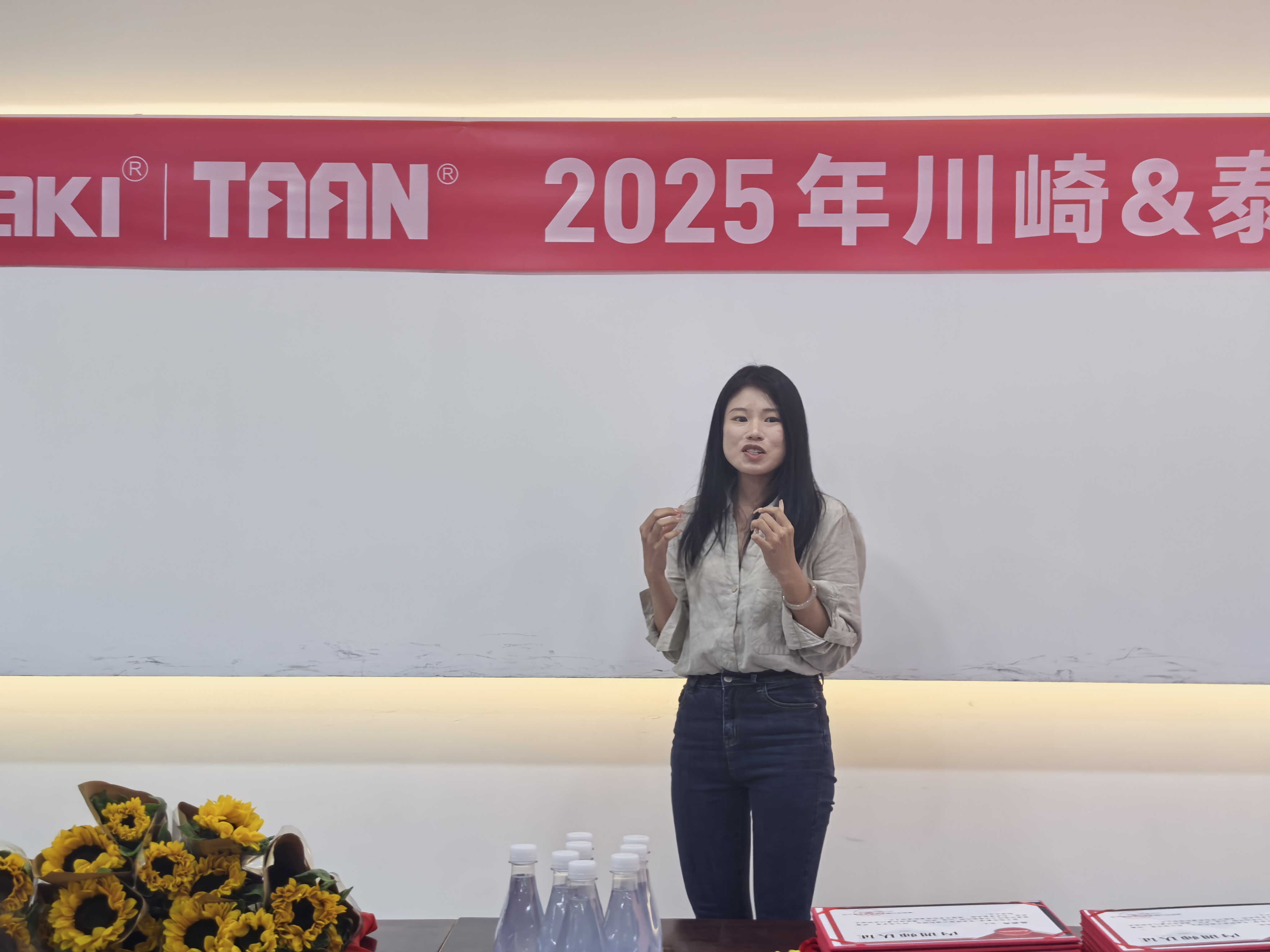 678体育官方网站图片
