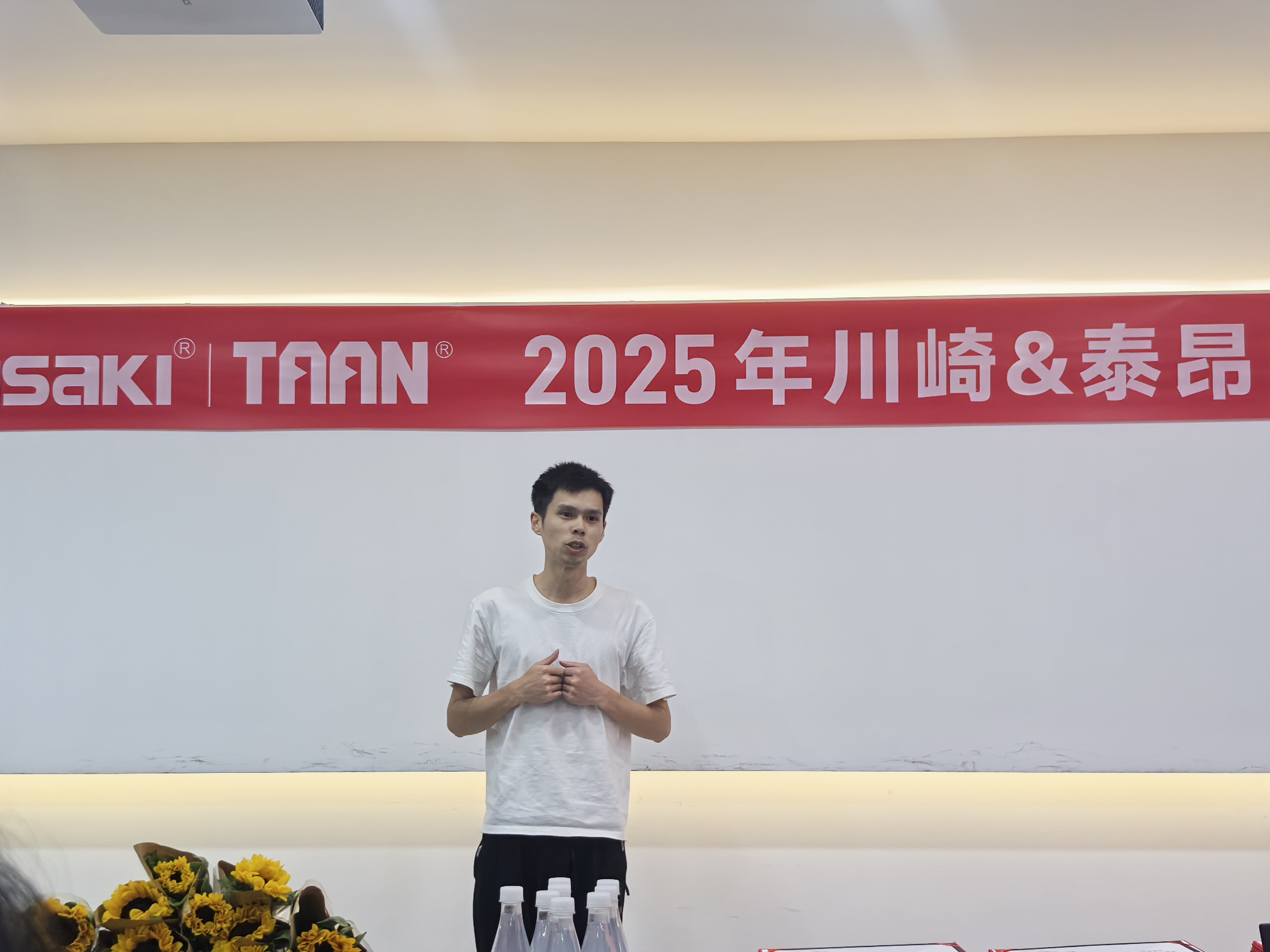 678体育官方网站图片