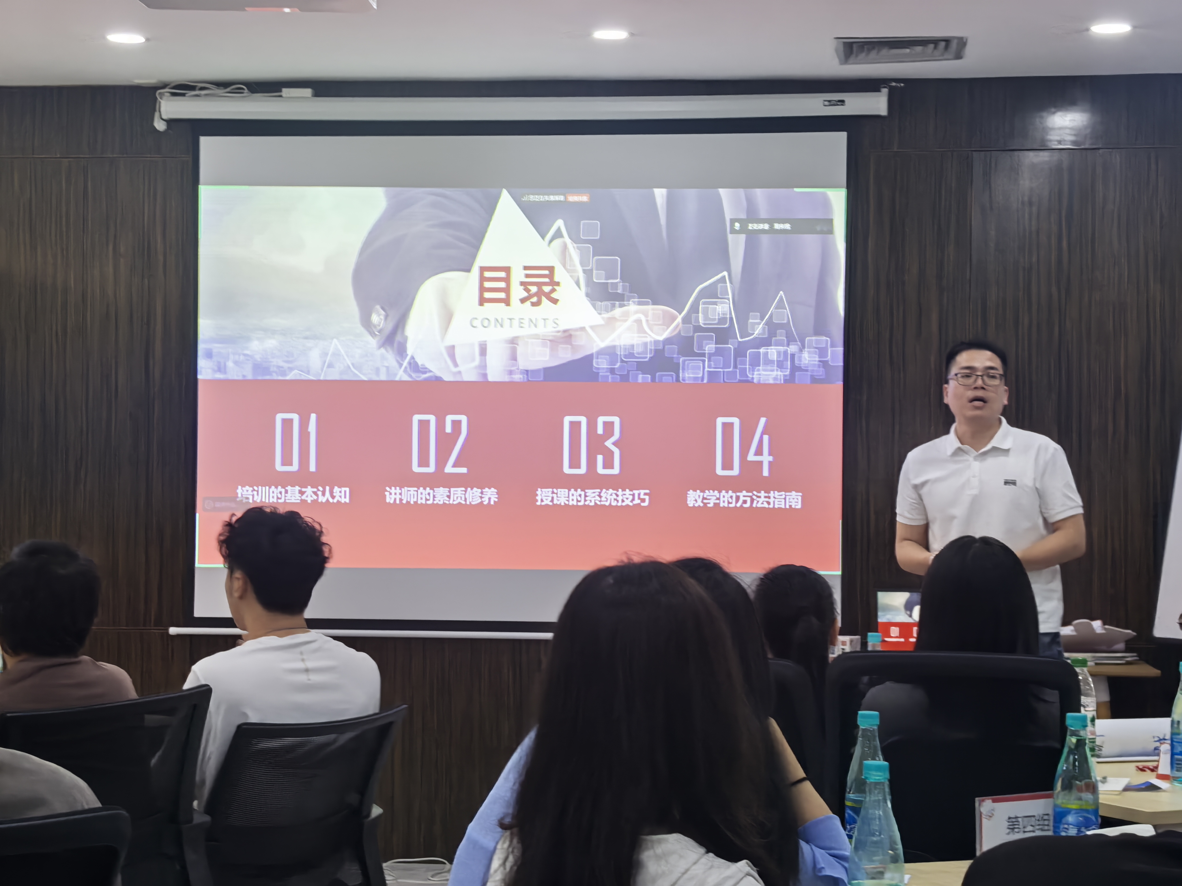 678体育官方网站图片