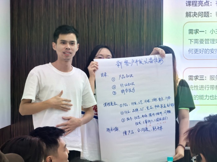 678体育官方网站图片