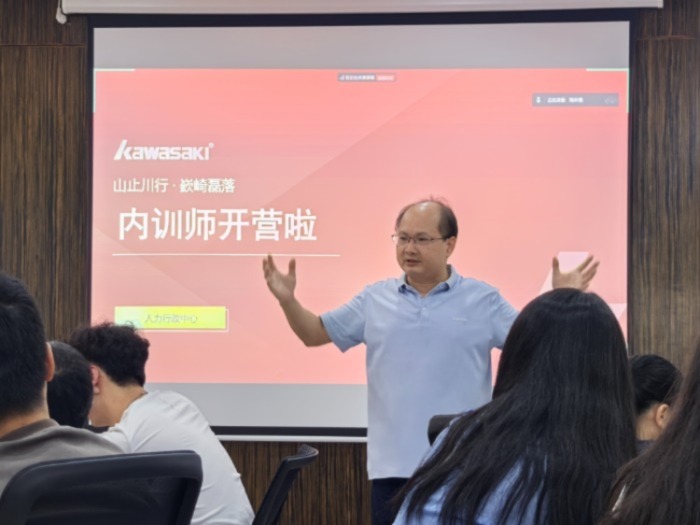 678体育官方网站图片