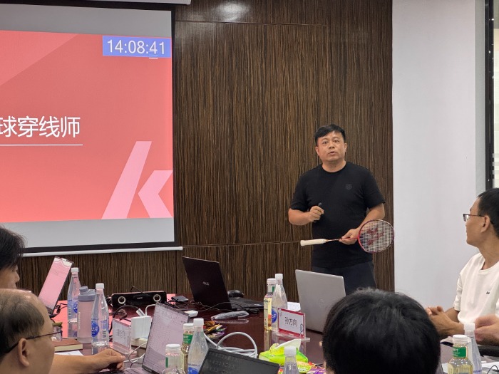 678体育官方网站图片